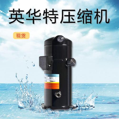 廊坊京泉制冷設(shè)備(屬于北京黎達金地水族器材商行)是國內(nèi)一家