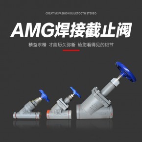 山東省銀豐制冷設(shè)備