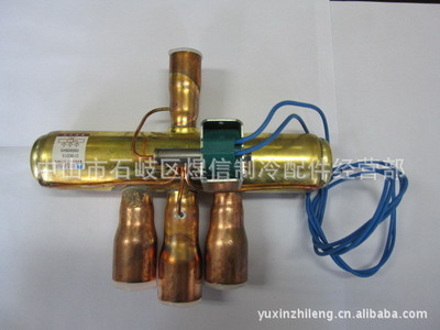 蘭柯四通閥,價格優惠,質量保證,歡迎訂購。 - 蘭柯四通閥,價格優惠,質量保證,歡迎訂購。廠家 - 蘭柯四通閥,價格優惠,質量保證,歡迎訂購。價格 - 中山市石岐區煜信制冷配件經營部 - 馬可波羅網