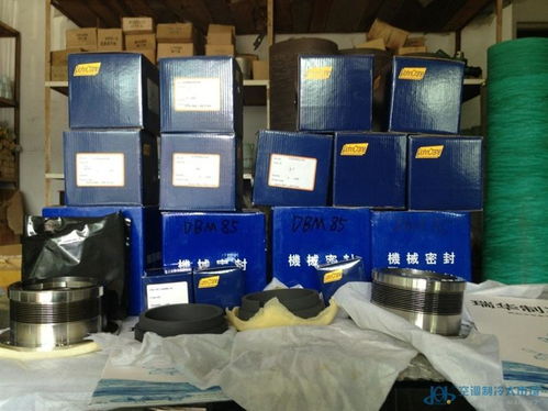 壓縮機(jī)配件產(chǎn)品 壓縮機(jī)配件供應(yīng) 第40頁 制冷大市場(chǎng)