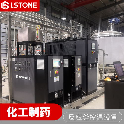 高溫油用電加熱器 高溫油加熱器設(shè)備 防爆油加熱模溫機(jī)
