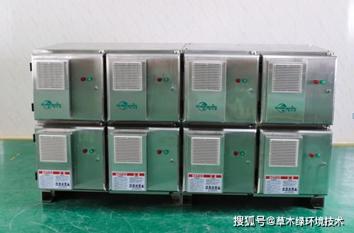 電子錫焊車間煙霧凈化設備廠家