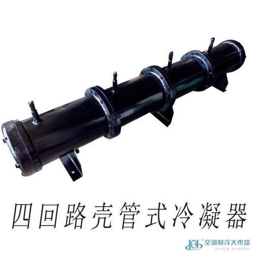 各種制冷設(shè)備及配件產(chǎn)品 各種制冷設(shè)備及配件供應(yīng) 第1頁(yè) 制冷大市場(chǎng)