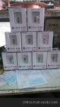 【成都美優(yōu)制冷配件店銷售華帥空開HS-40L】?jī)r(jià)格,廠家,圖片,空調(diào)附配件,成都市美優(yōu)制冷設(shè)備-