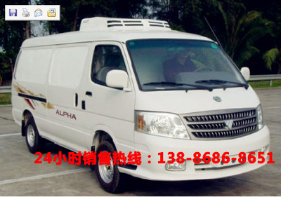福建大型冷藏車銷售地址13886868651_汽摩配件_世界工廠網(wǎng)